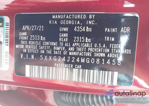 2021 Kia K5 Lx из США, поврежденный, VIN 5XXG24J24MG081458